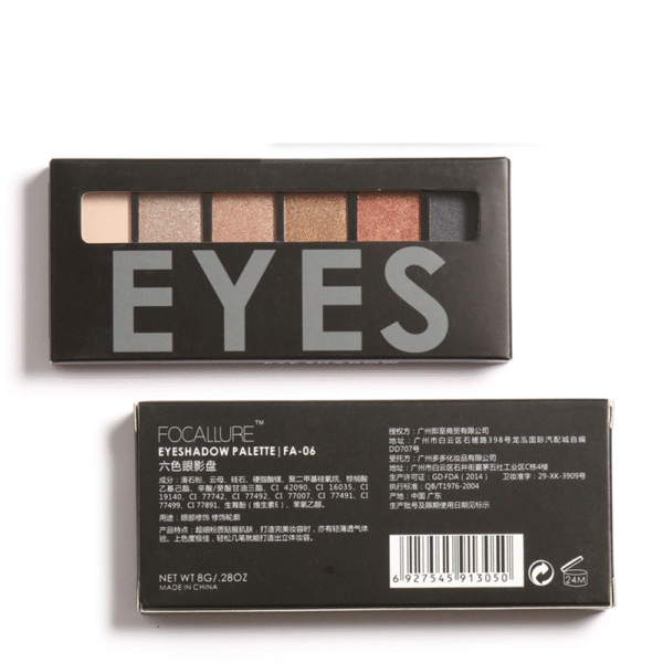 Focallure Eyeshadow Palette